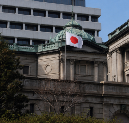 Bank of Japan