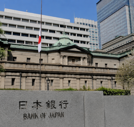 Japan's new BOJ inflation gauge rose to 2.8% in April, reinforcing expectations of further policy tightening ahead.